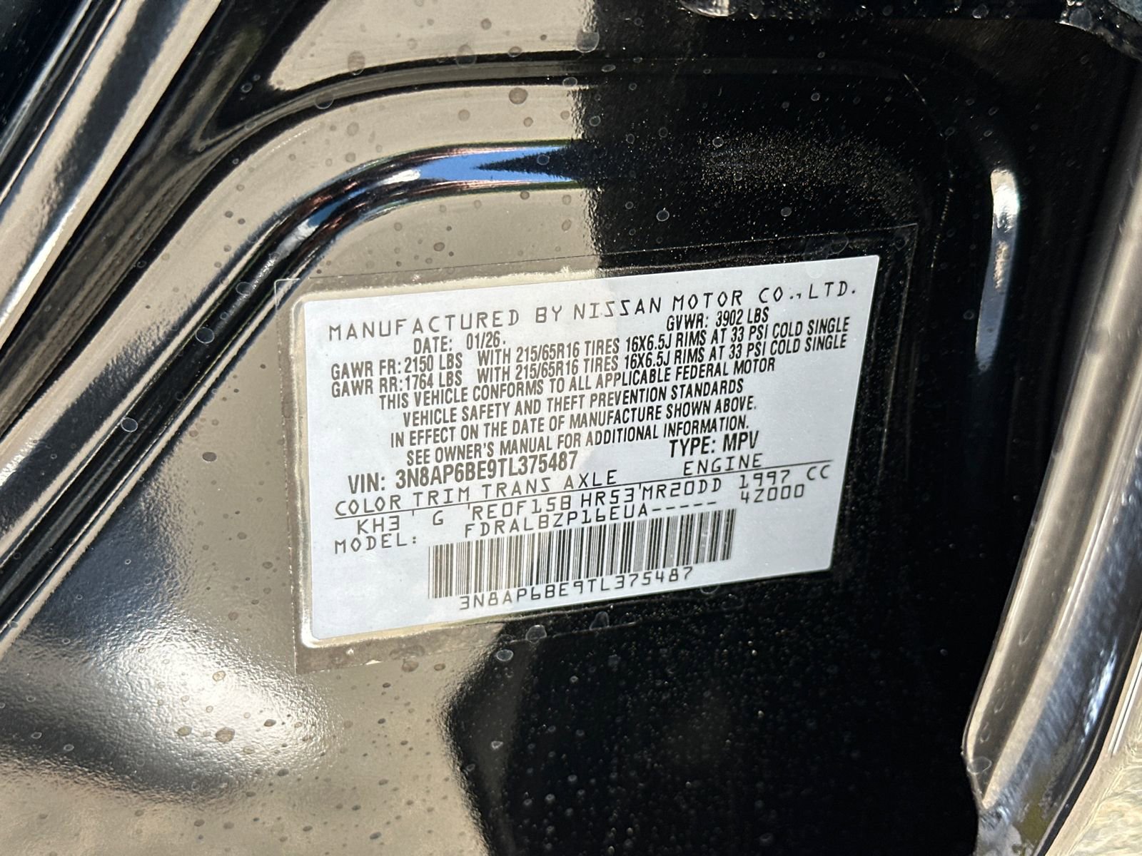 New 2026 Nissan Kicks S image 28