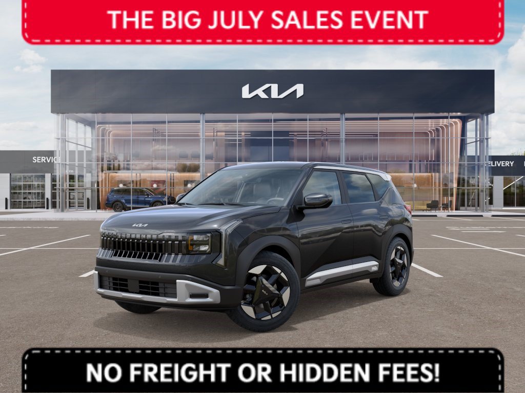 New 2027 Kia Seltos S