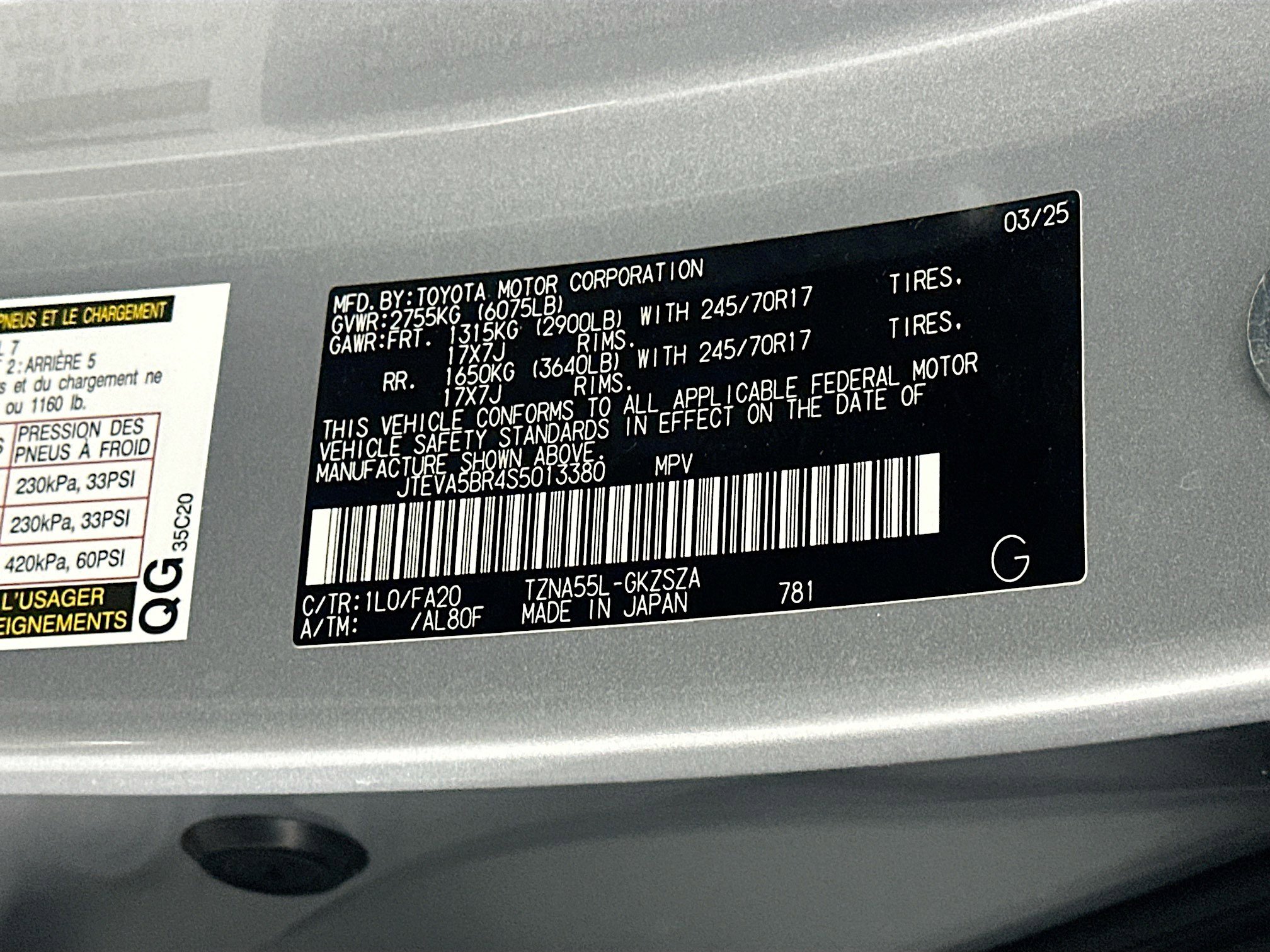 Used 2025 Toyota 4Runner SR5 image 12