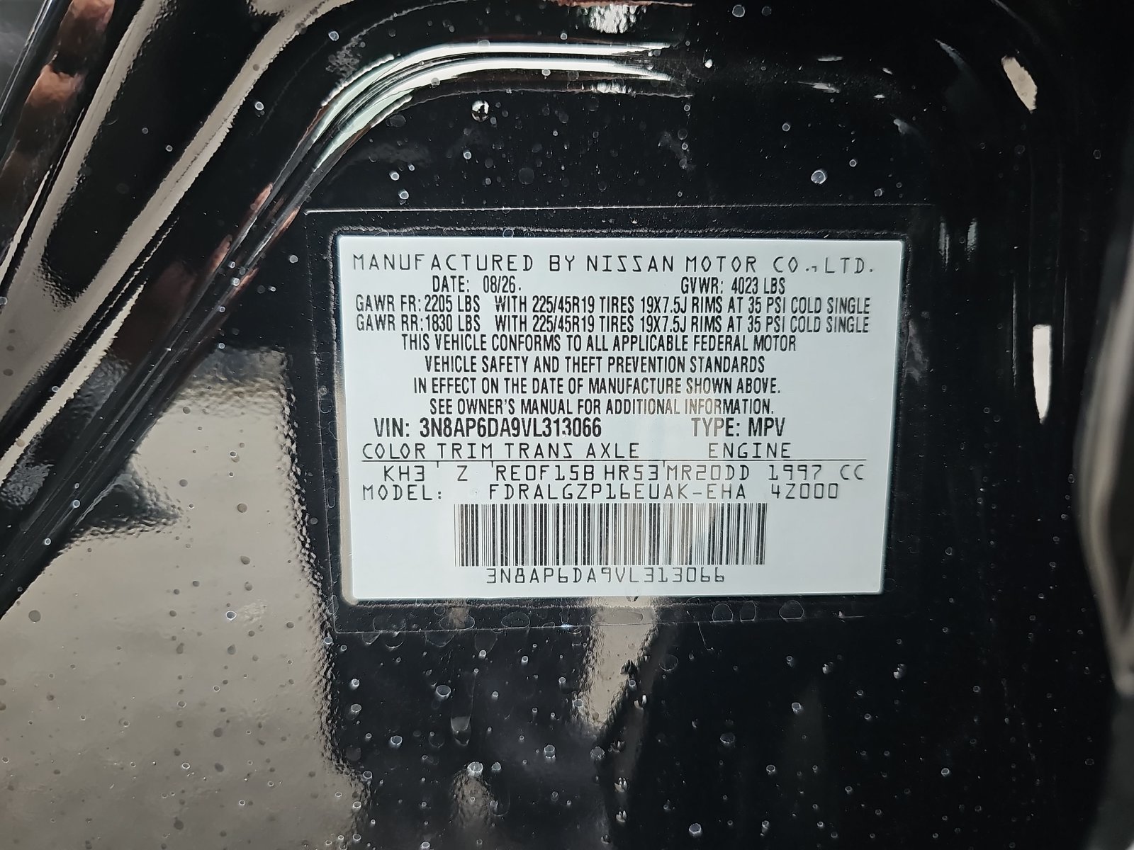 New 2027 Nissan Kicks SR w/ Cold Weather Package FWD image 32