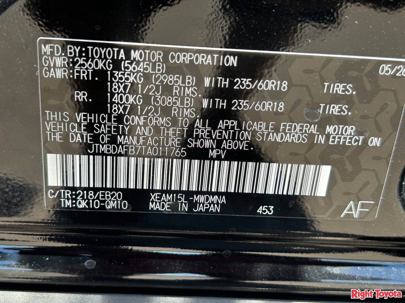 New 2026 Toyota bZ AWD/4WD image 32