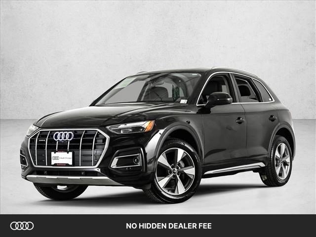 Used 2023 Audi Q5 2.0T Premium Plus w/ Premium Plus Package