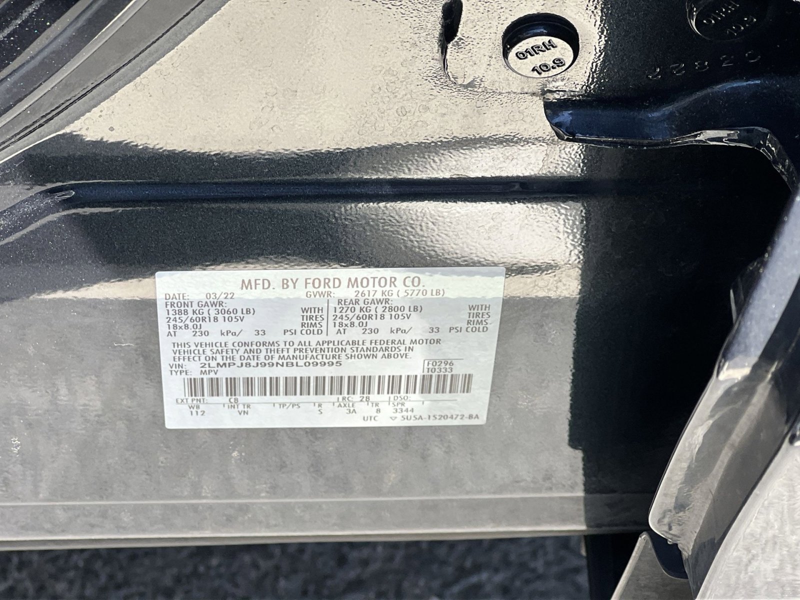 Used 2022 Lincoln Nautilus AWD image 32