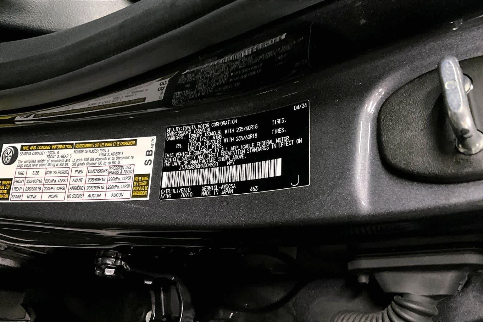 Used 2024 Lexus RZ 300e Premium FWD image 37