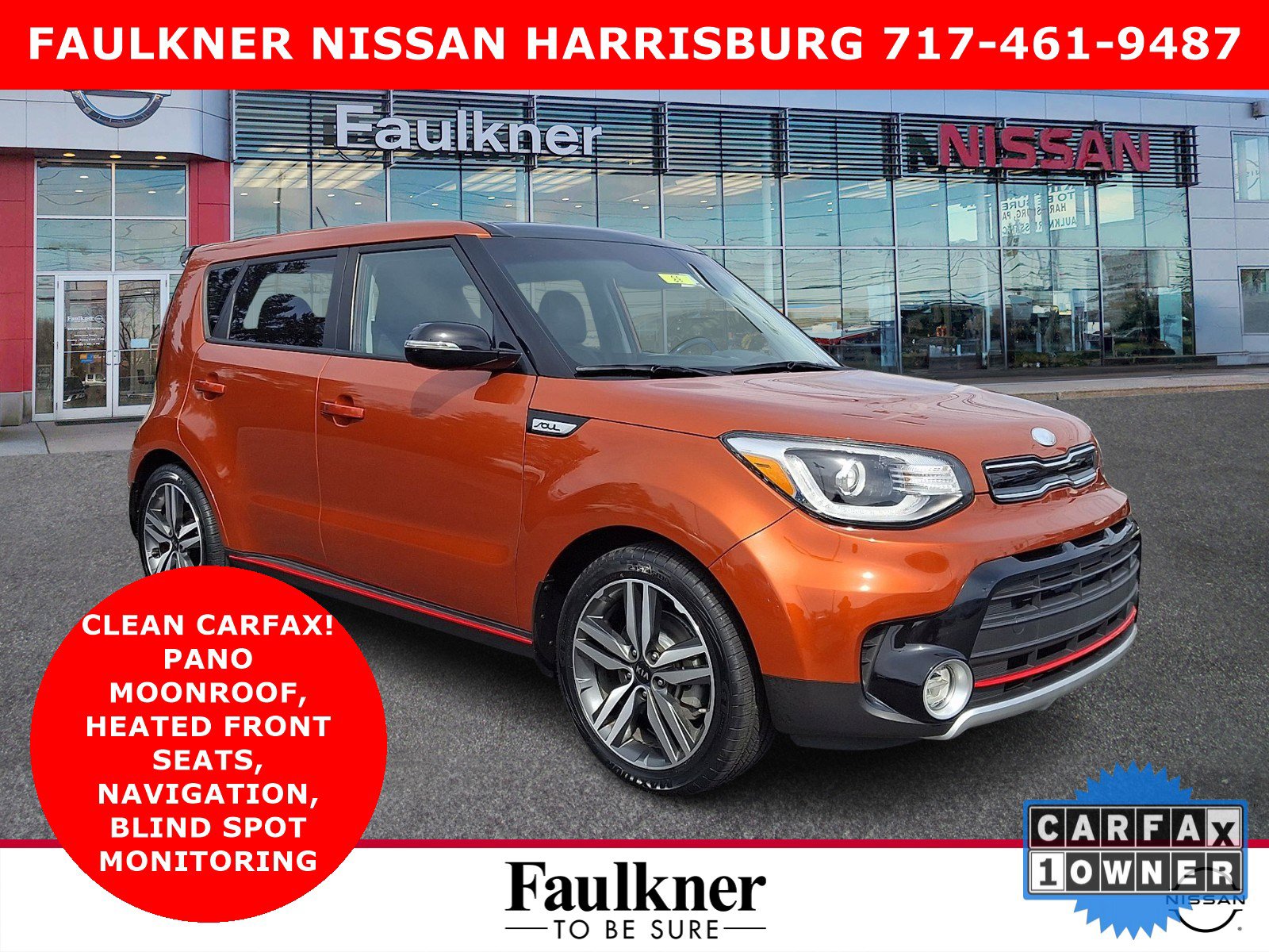Used 2018 Kia Soul ! w/ Tech Package