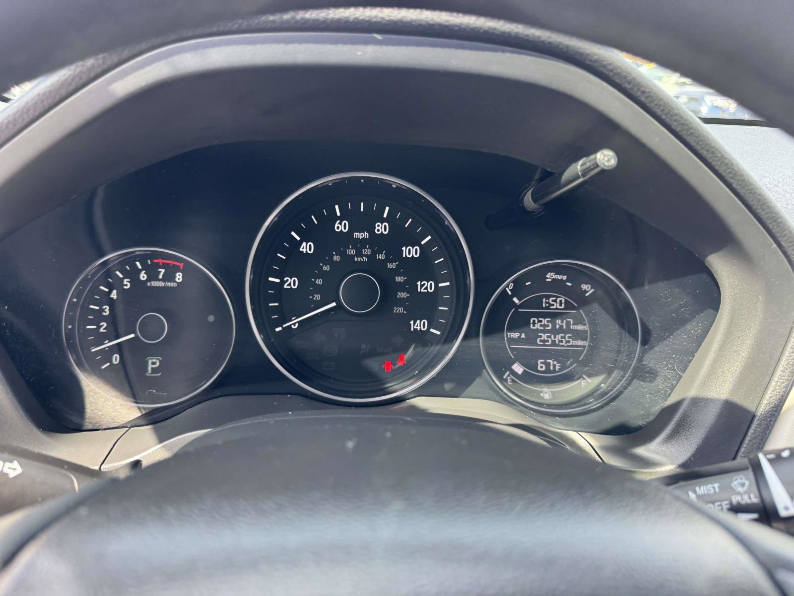 Used 2018 Honda HR-V EX image 27