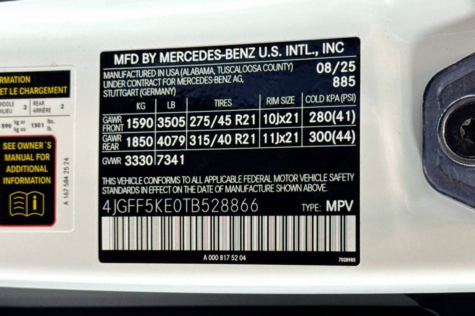New 2026 Mercedes-Benz GLS 450 4MATIC image 30