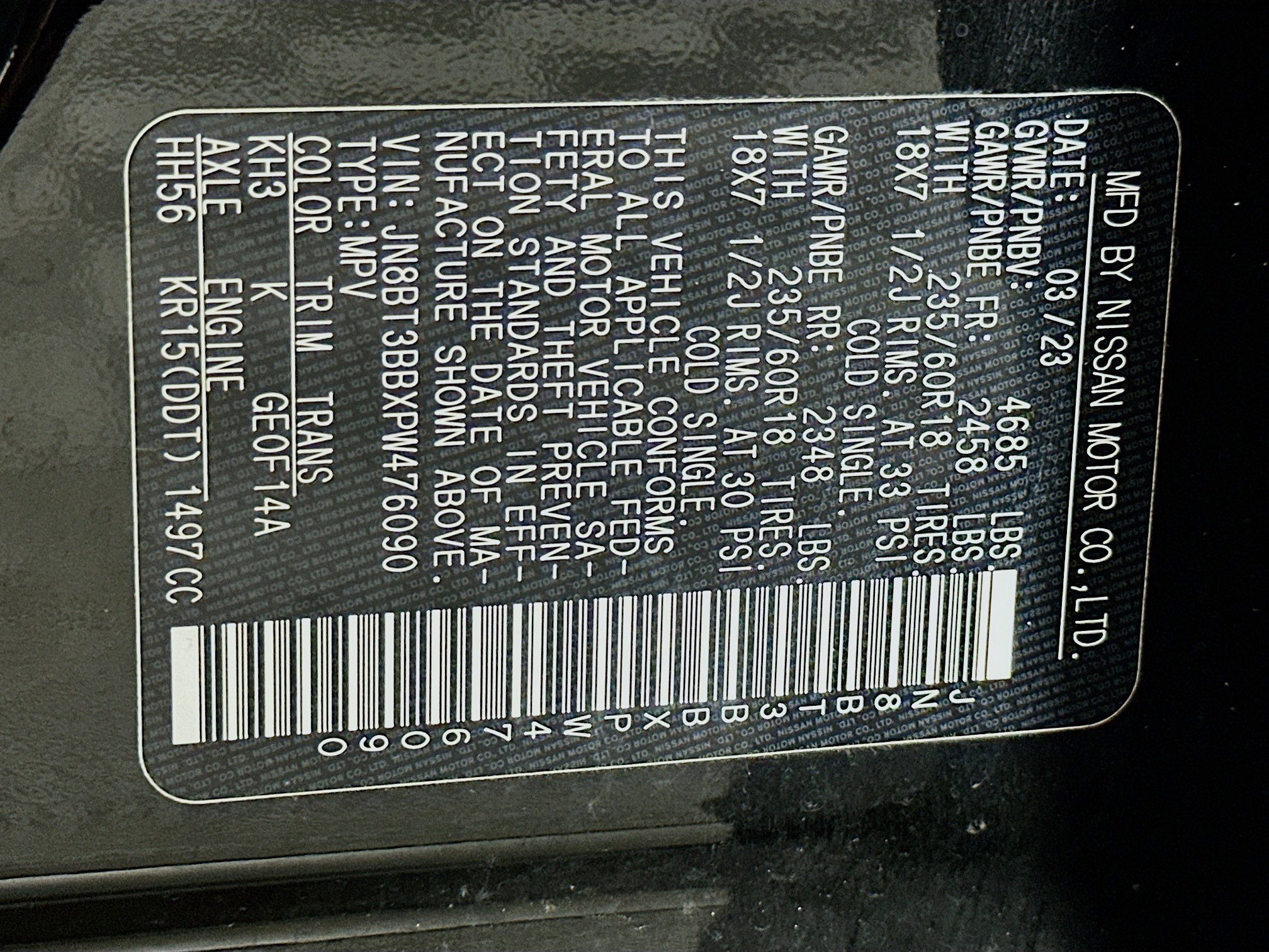 Used 2023 Nissan Rogue SV AWD/4WD image 12