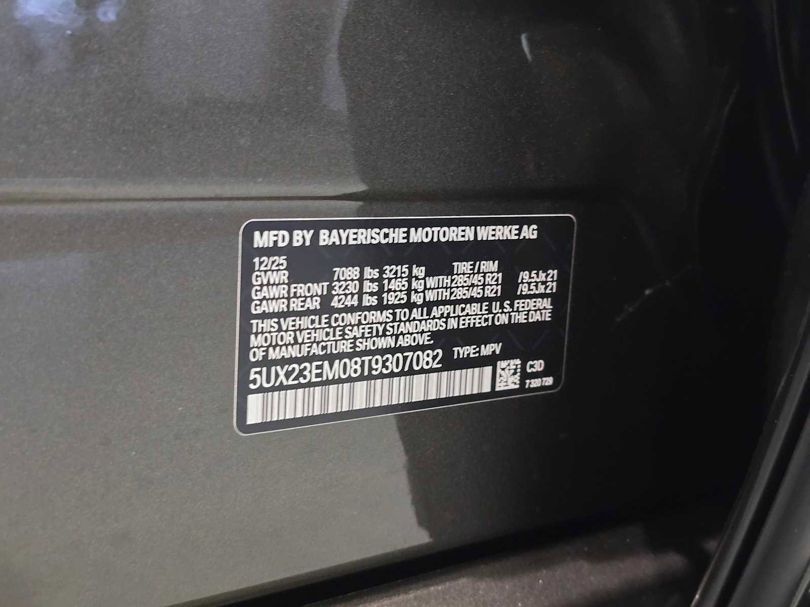 New 2026 BMW X7 xDrive40i w/ M Sport Package image 34