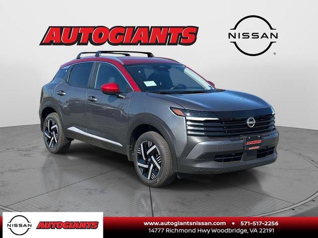 New 2026 Nissan Kicks SV w/ Cold Weather Package