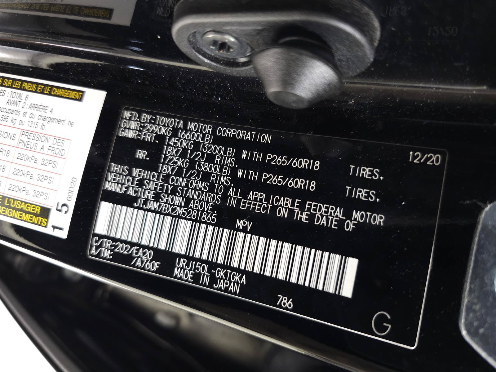 Certified 2021 Lexus GX 460 Premium AWD/4WD image 35