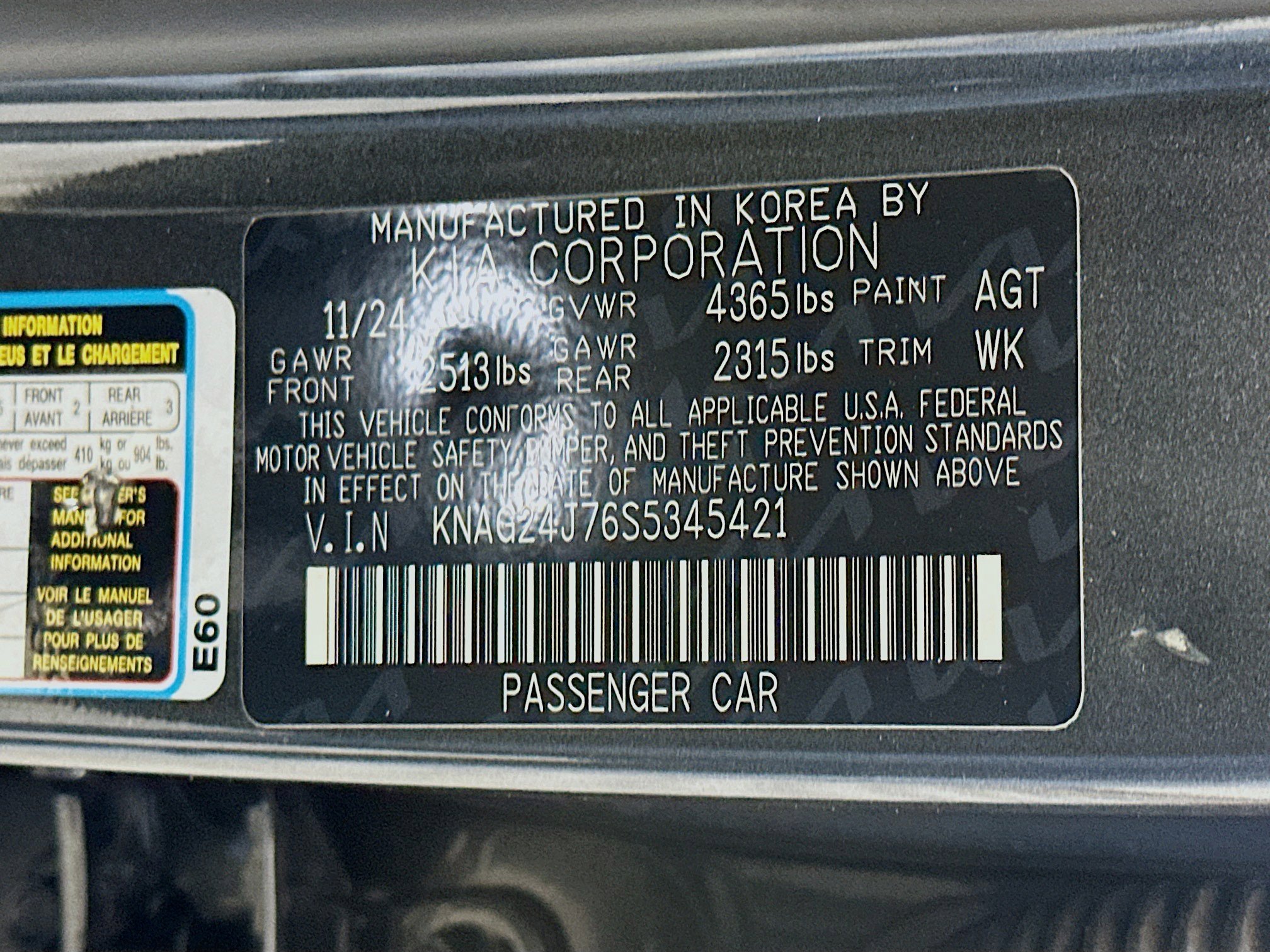 Used 2025 Kia K5 LXS FWD image 12