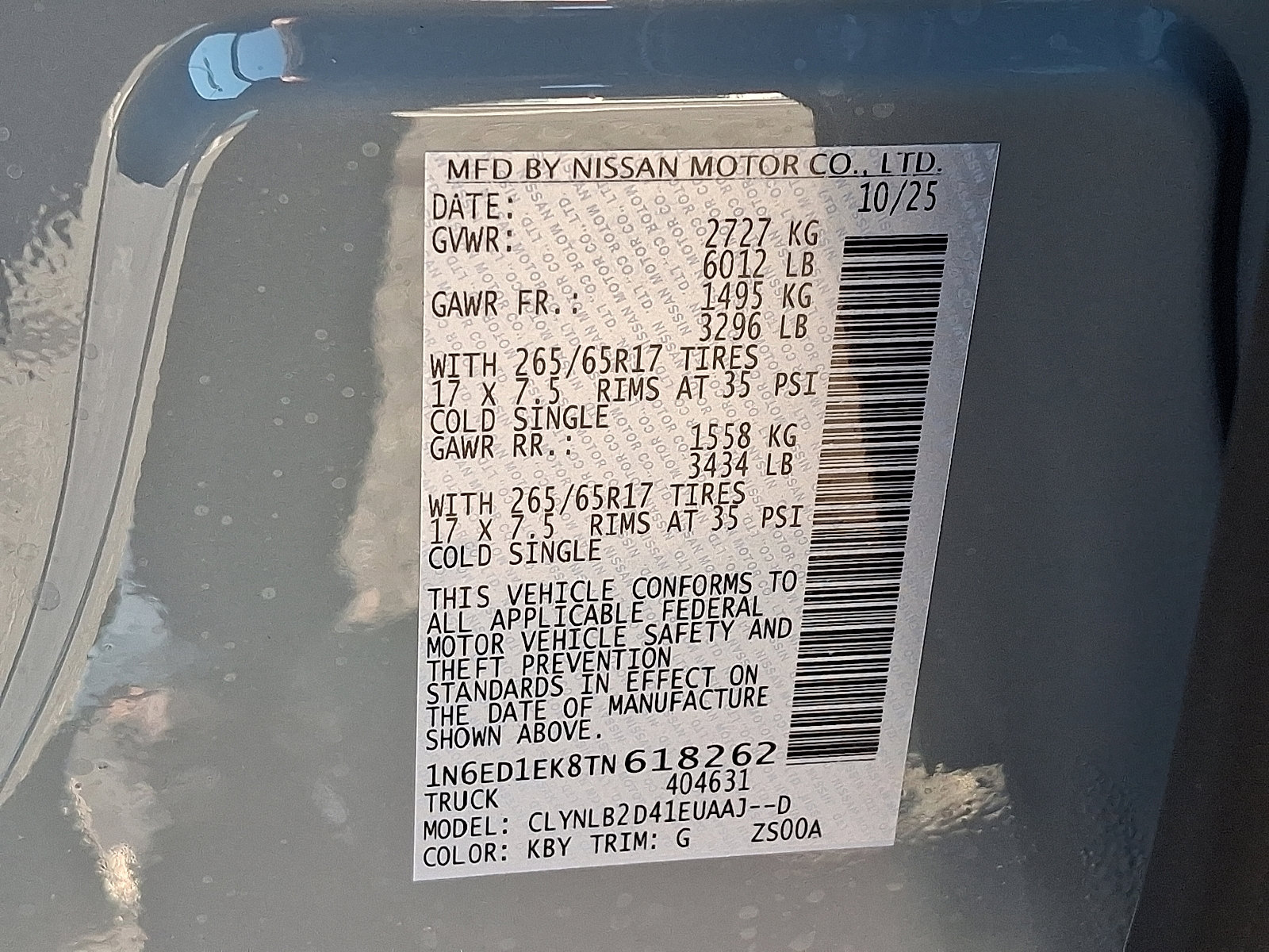New 2026 Nissan Frontier SV w/ All-Weather Content Package image 17
