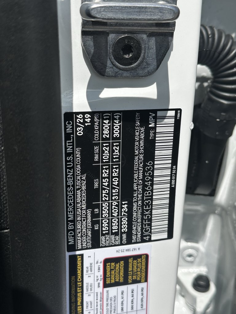 New 2026 Mercedes-Benz GLS 450 4MATIC image 35