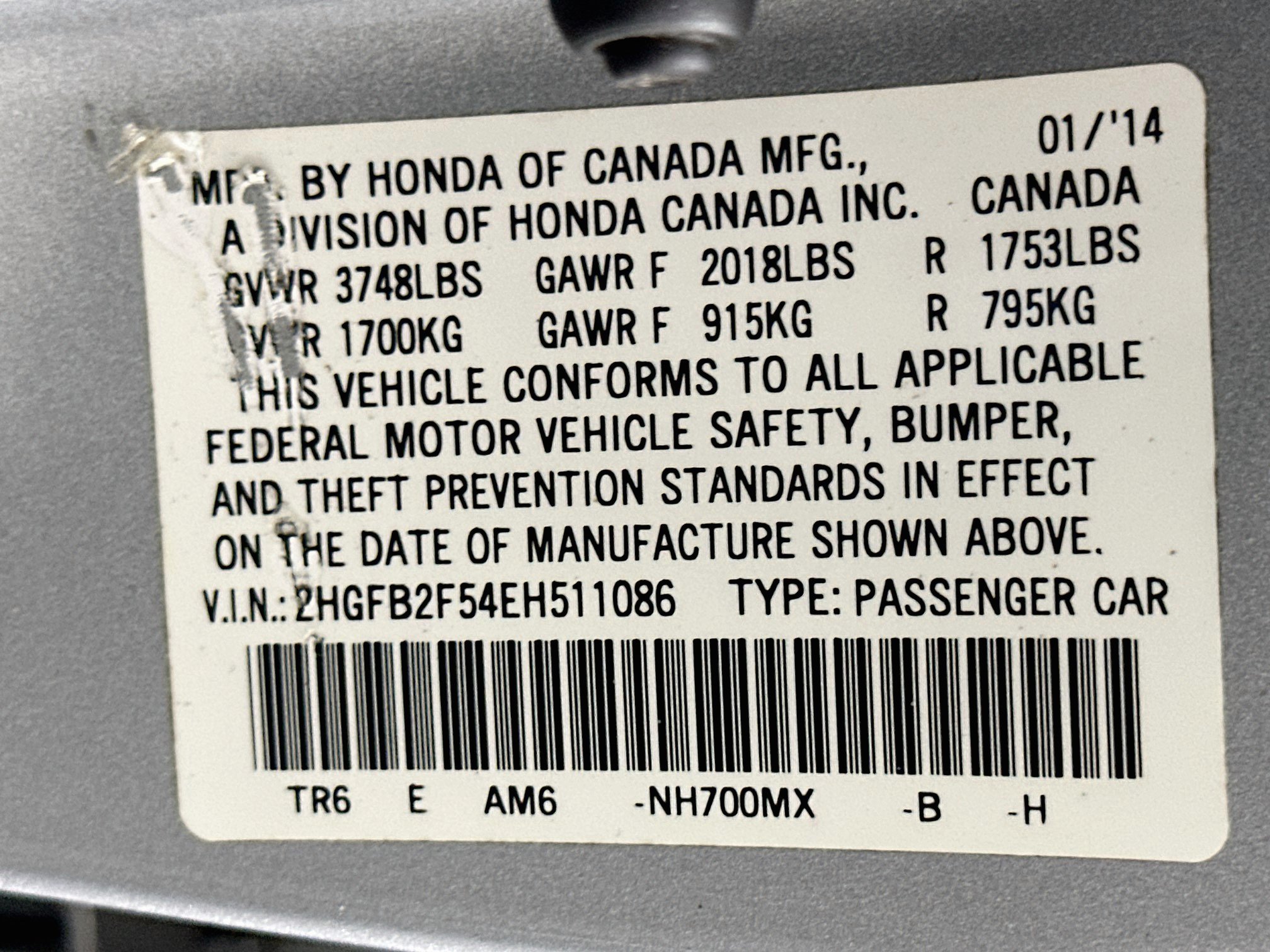 Used 2014 Honda Civic LX image 12