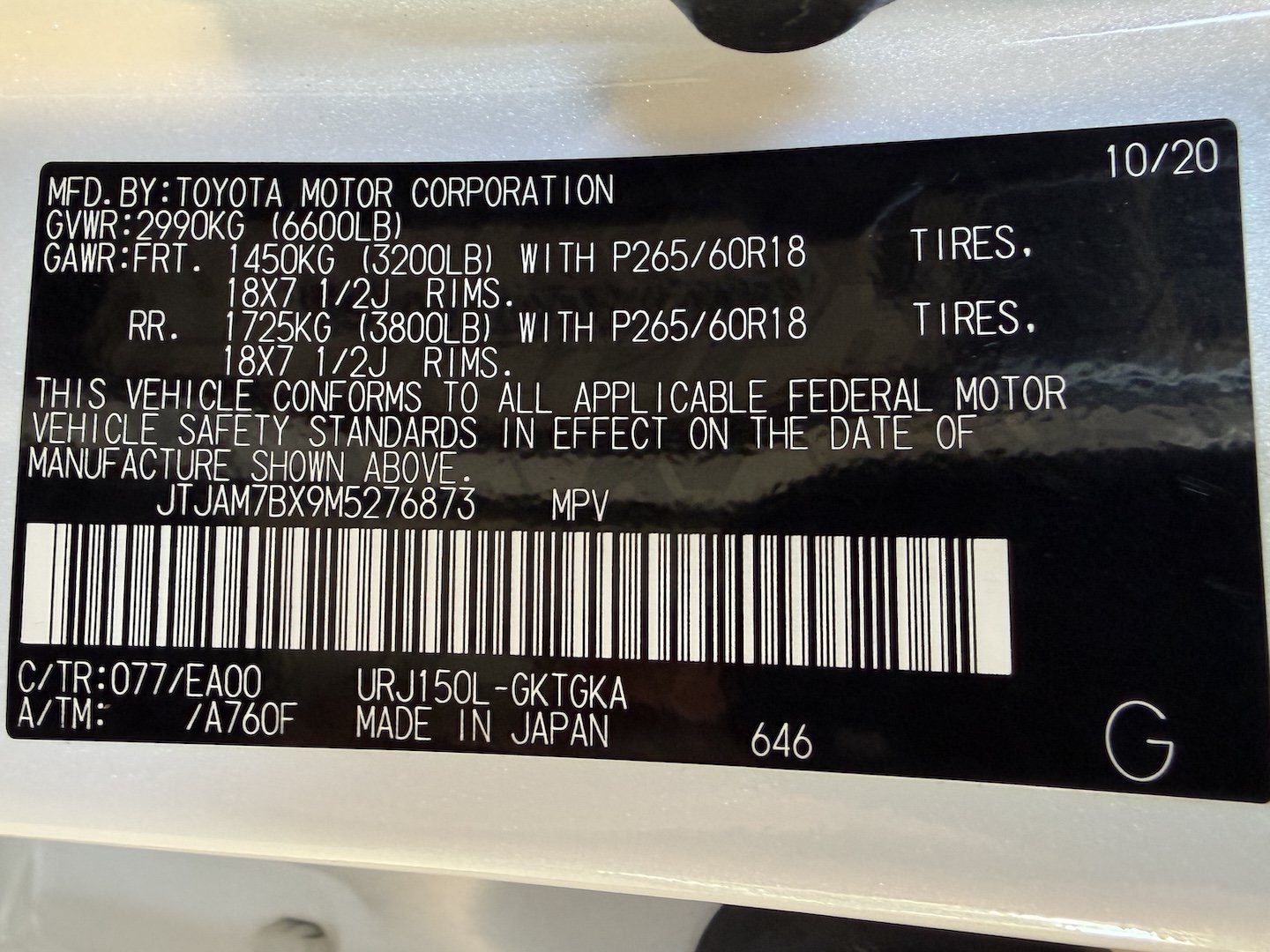 Used 2021 Lexus GX 460 Premium AWD/4WD image 42