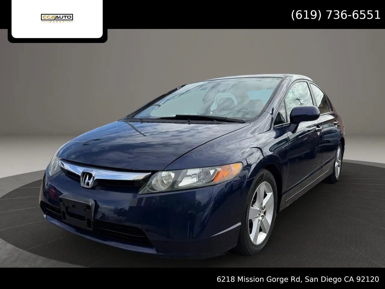 Used 2007 Honda Civic EX image 1
