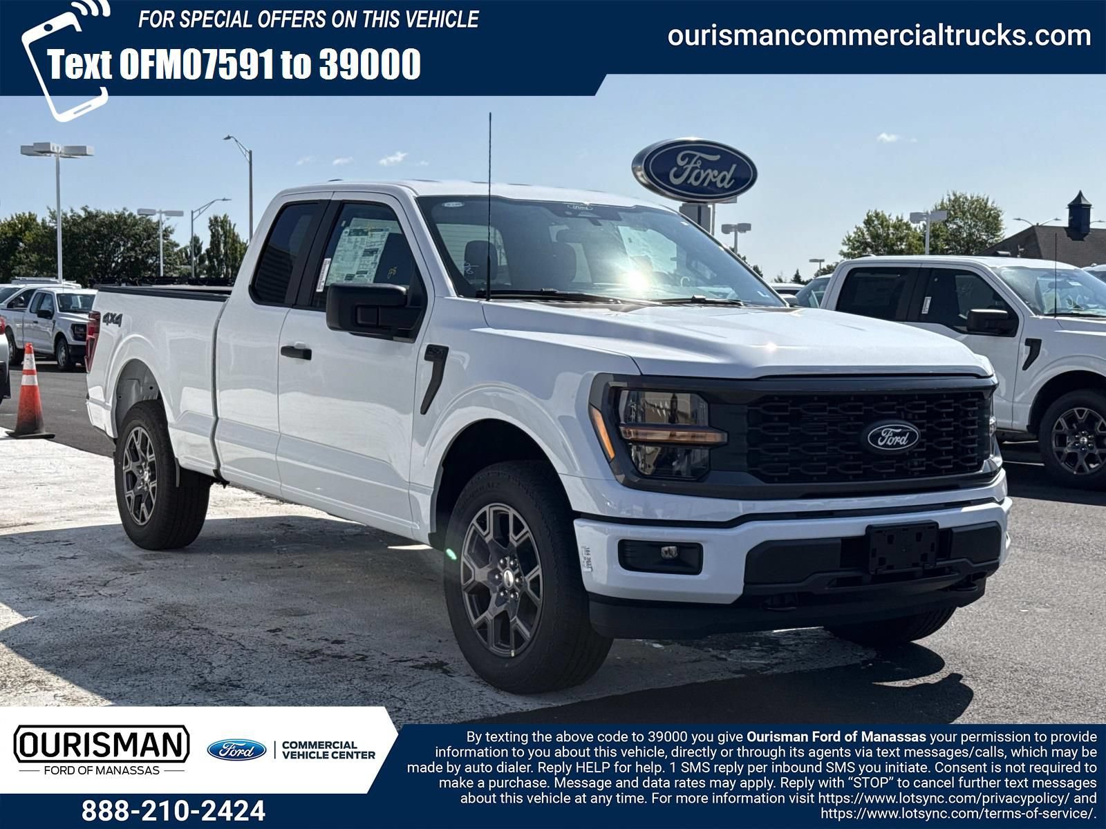 New 2026 Ford F150 STX w/ Equipment Group 200A AWD/4WD image 1