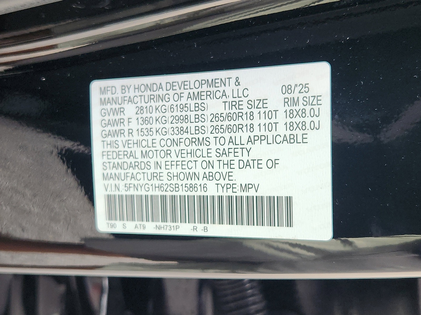 New 2025 Honda Pilot TrailSport image 17