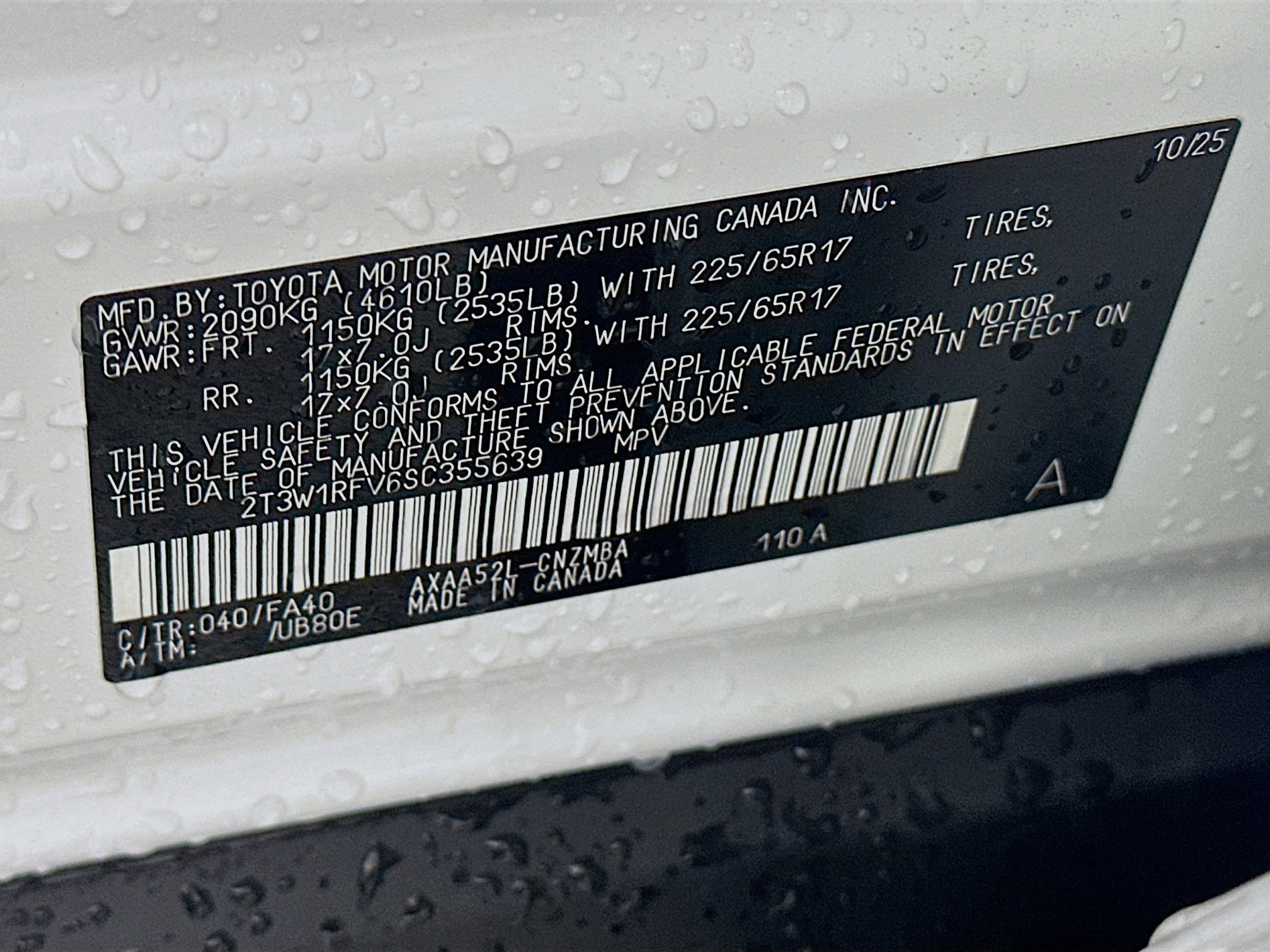 Used 2025 Toyota RAV4 XLE w/ Convenience Package image 12