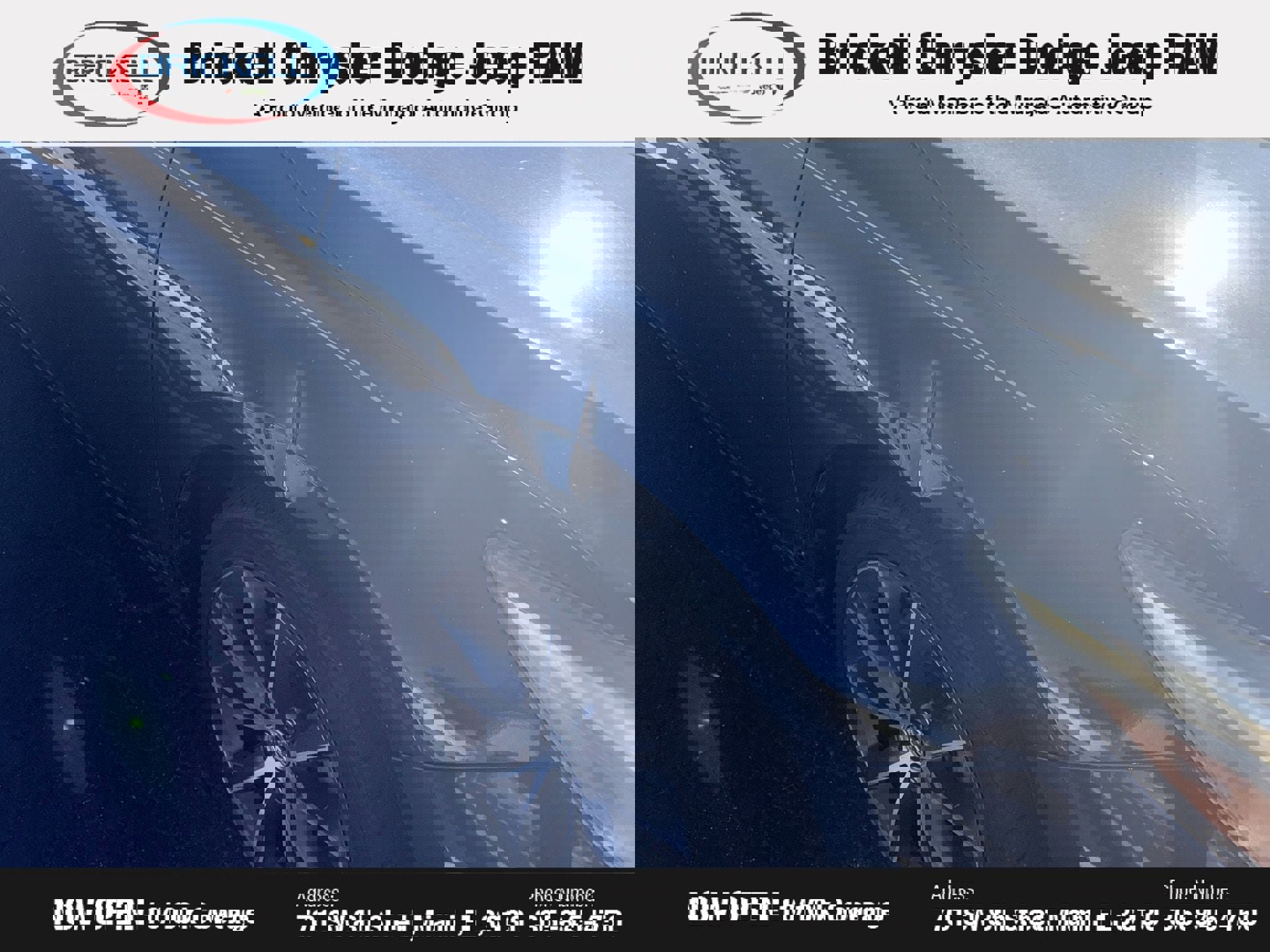 Used 2015 Toyota Camry XSE image 16