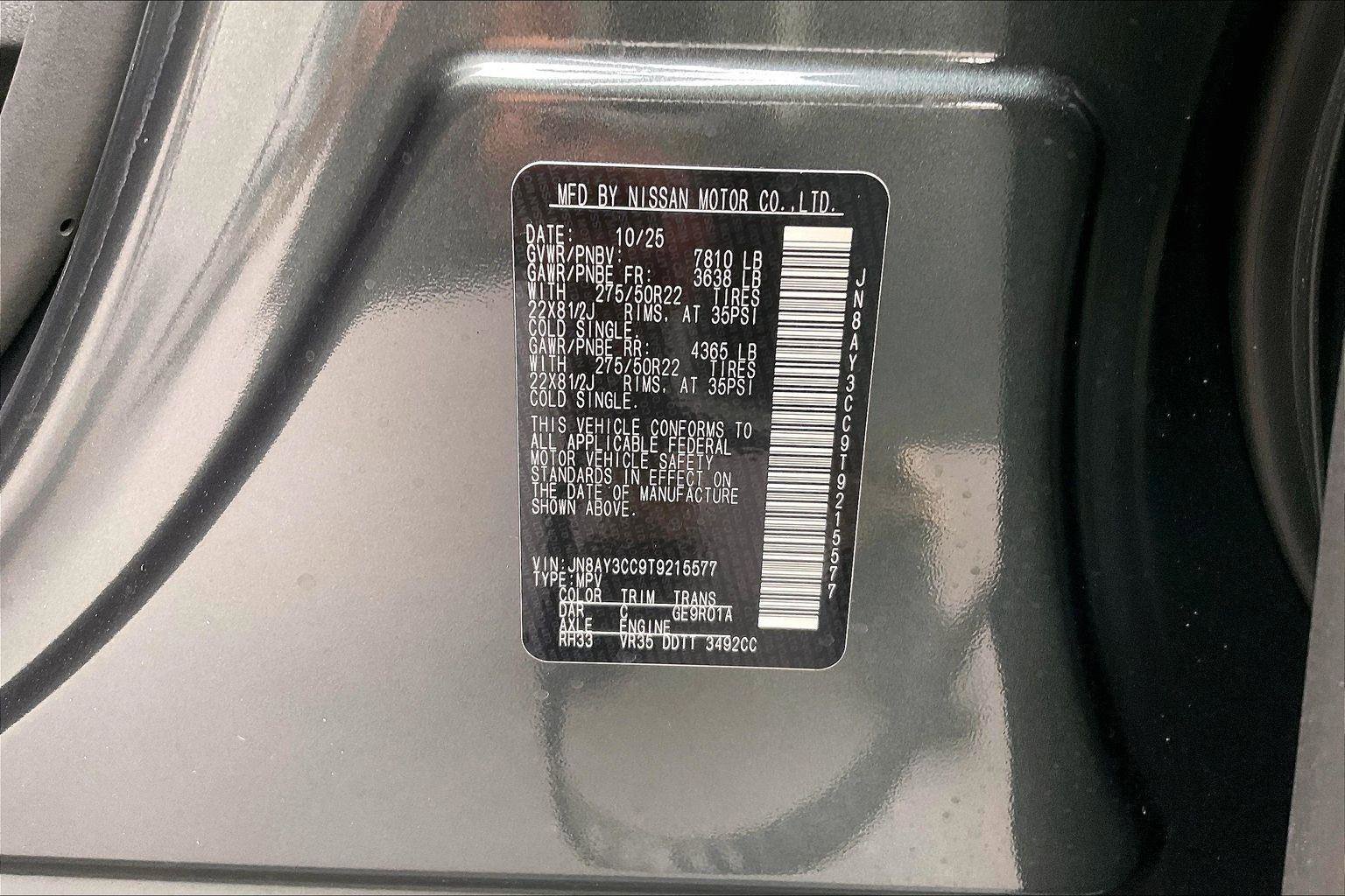 New 2026 Nissan Armada Platinum Reserve image 14