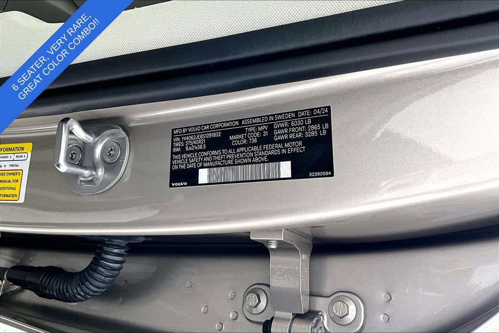 Used 2025 Volvo XC90 B6 Plus w/ Protection Package Premier AWD/4WD image 43