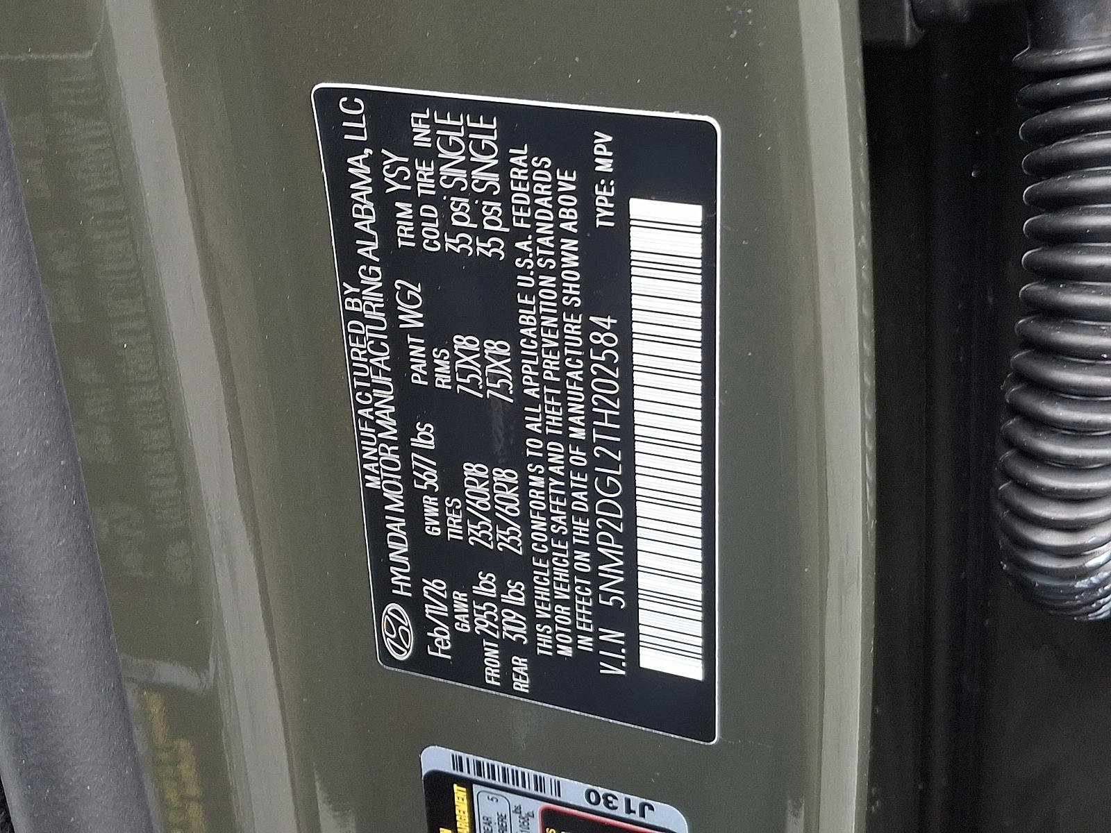 New 2026 Hyundai Santa Fe SEL image 17