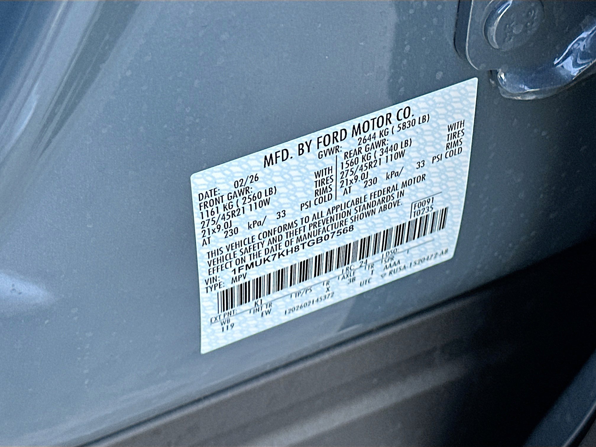 New 2026 Ford Explorer ST-Line w/ ST-Line Street Pack image 21