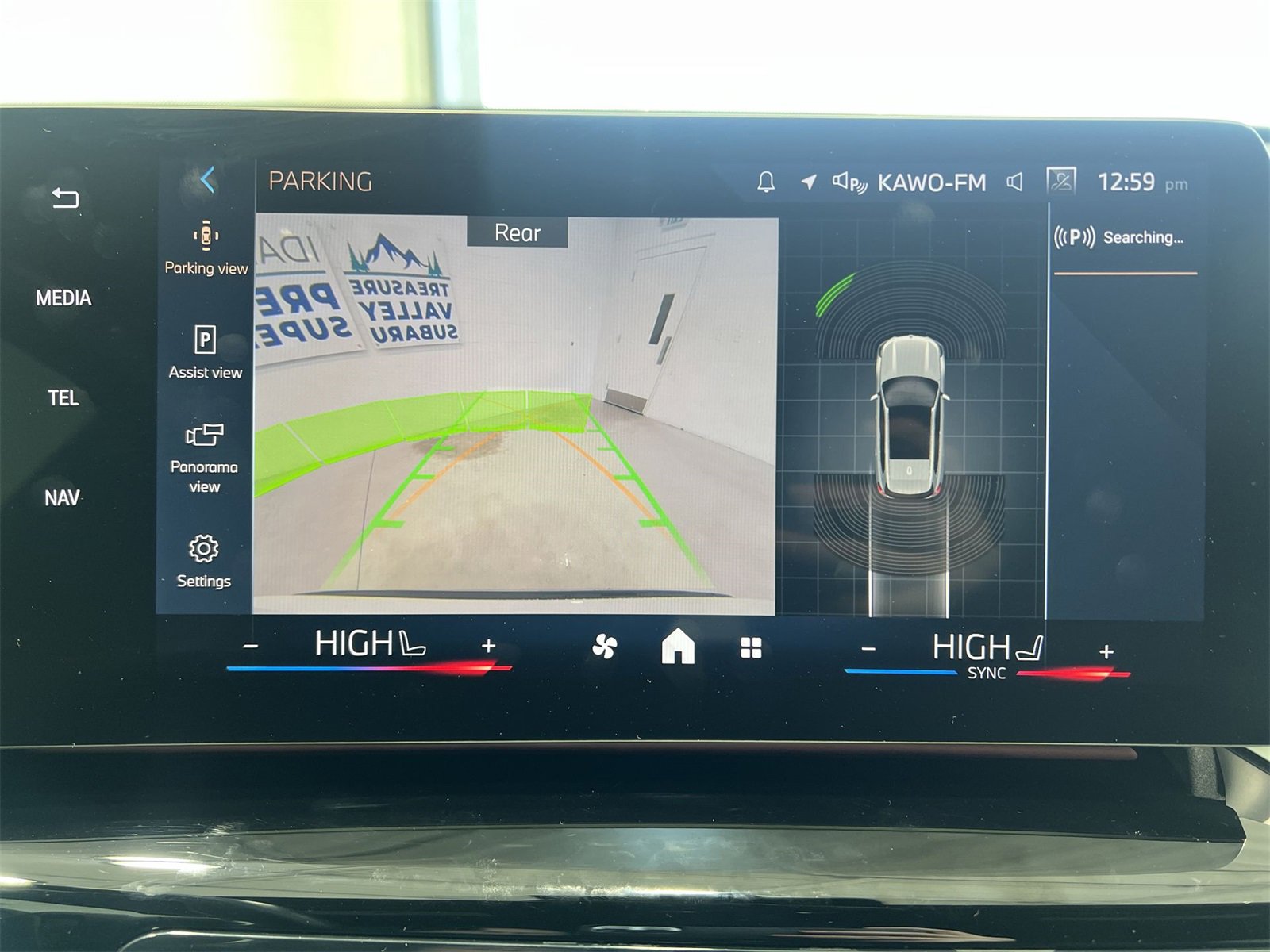 Used 2025 BMW X1 xDrive28i image 17