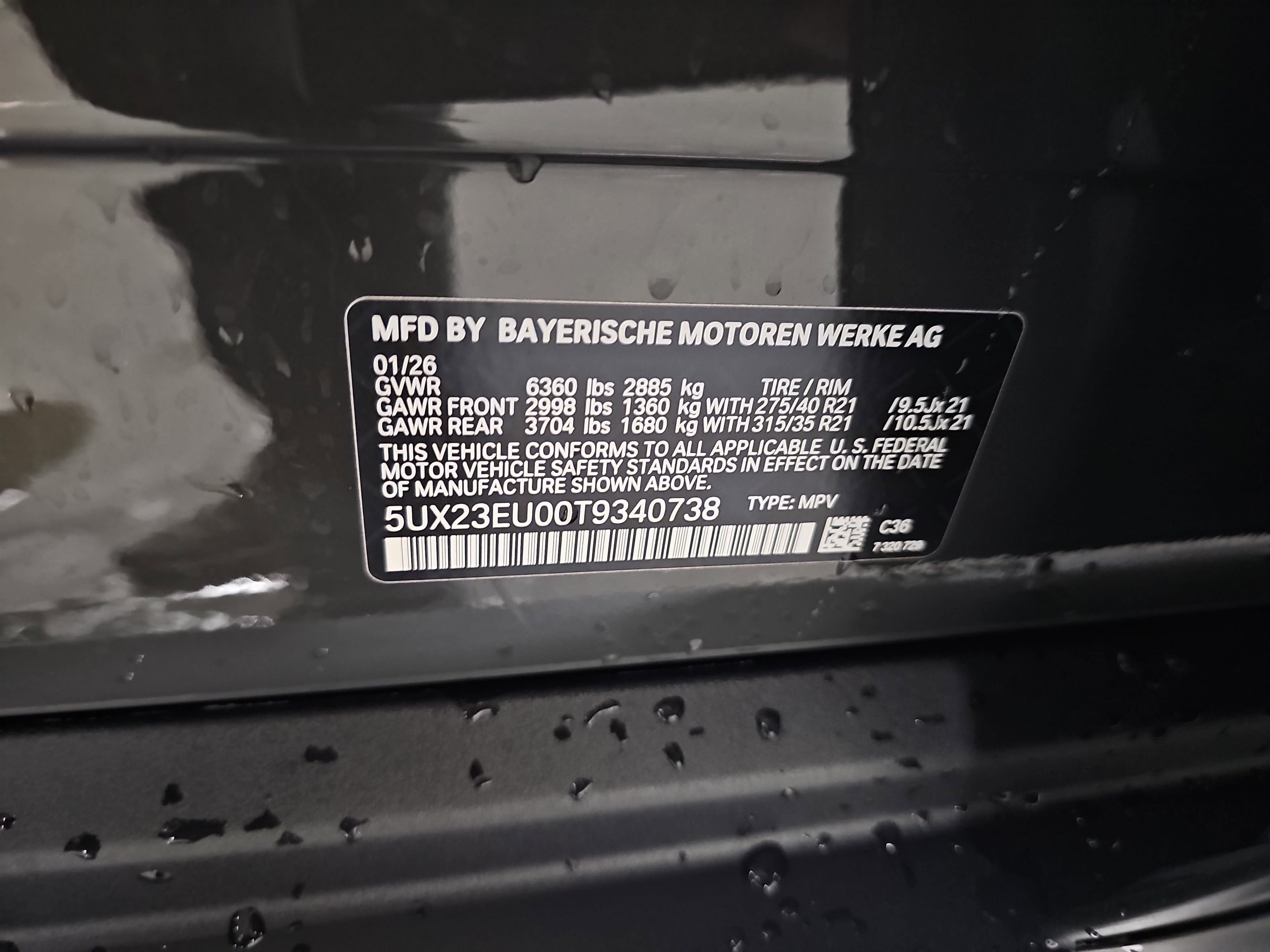 New 2026 BMW X5 xDrive40i w/ Climate Comfort Package AWD/4WD image 39