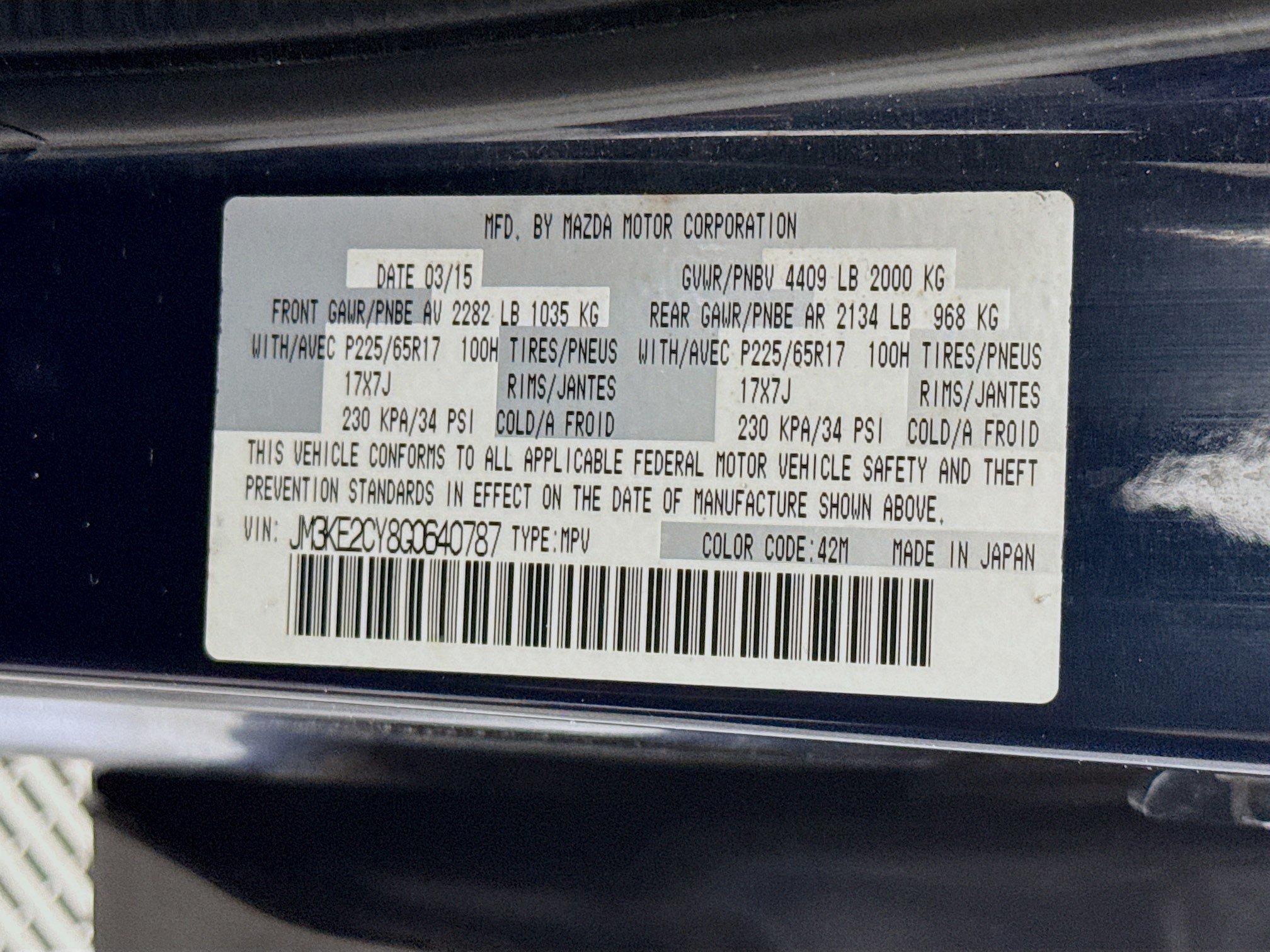 Used 2016 MAZDA CX-5 Touring w/ Touring Technology Package FWD image 38