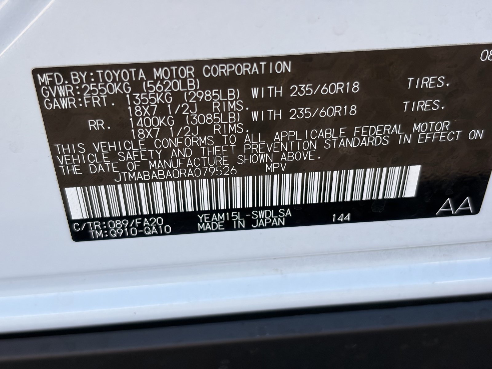 Certified 2024 Subaru Solterra AWD/4WD image 32