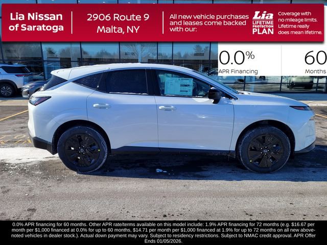 New 2025 Nissan Murano SV image 2