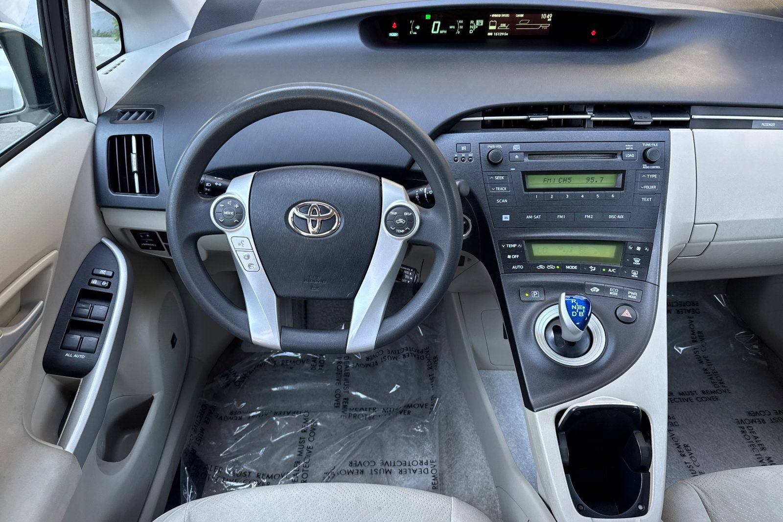 Used 2011 Toyota Prius Three FWD image 14