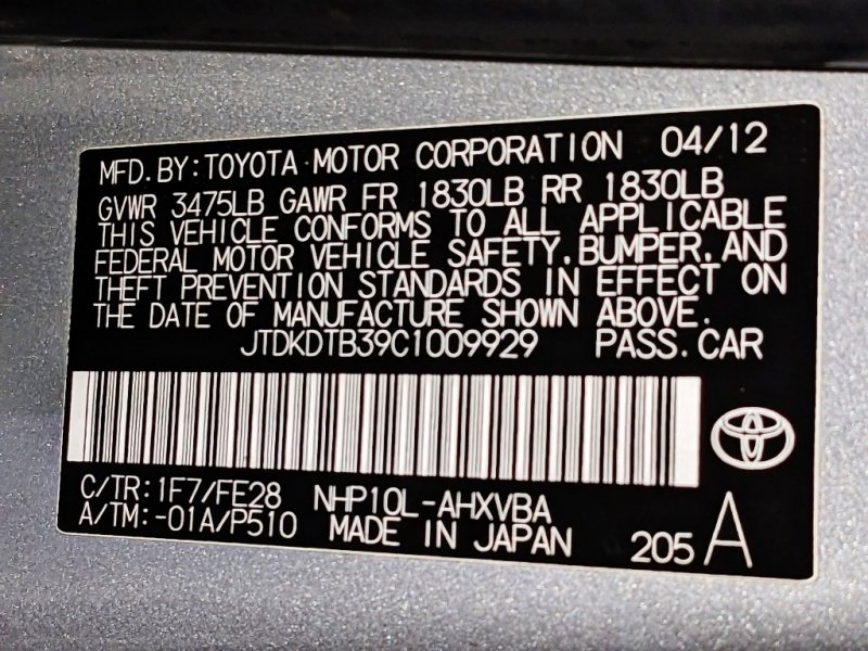 Used 2012 Toyota Prius C One image 53