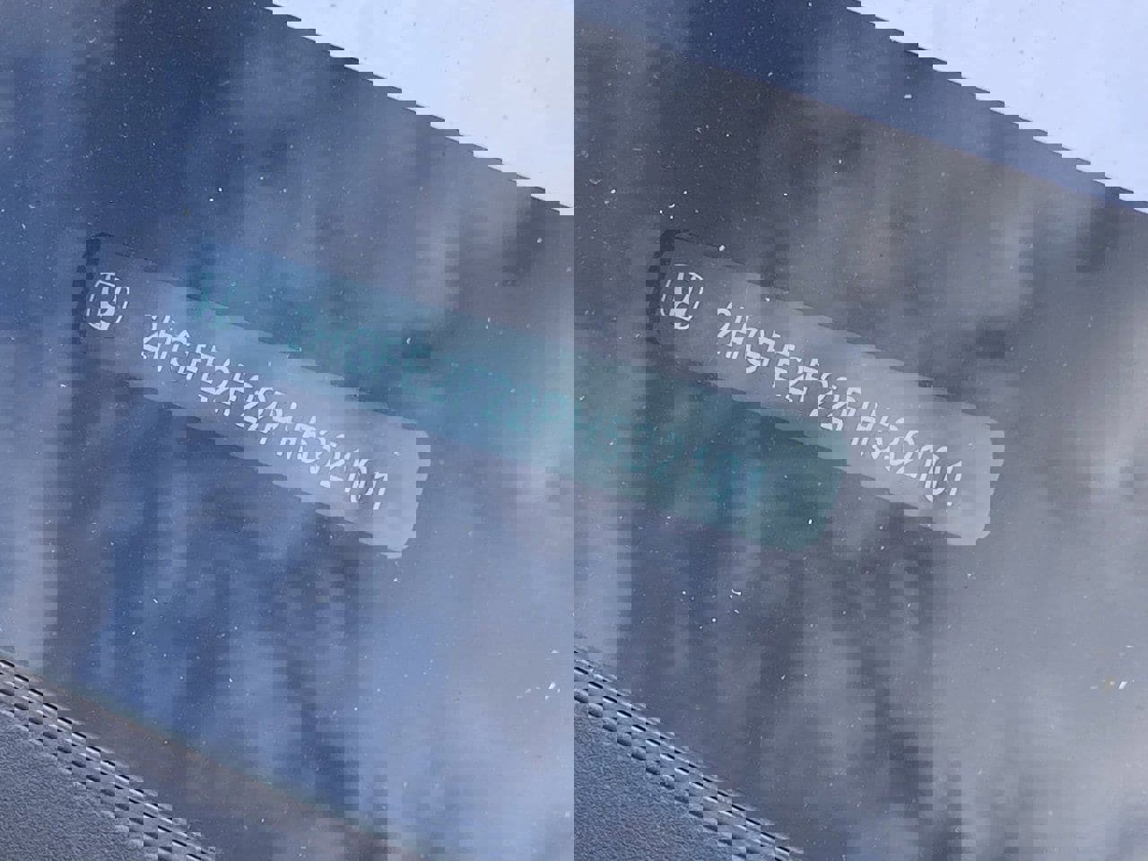 Used 2023 Honda Civic LX image 10