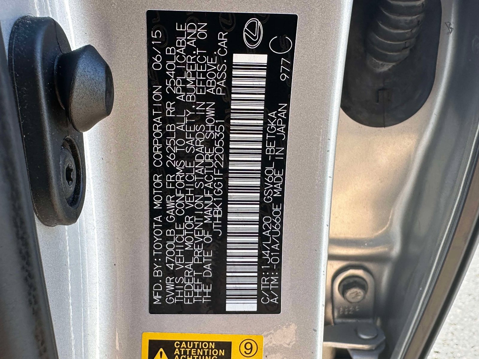 Used 2015 Lexus ES 350 image 37