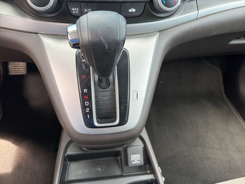 Used 2014 Honda CR-V EX image 26