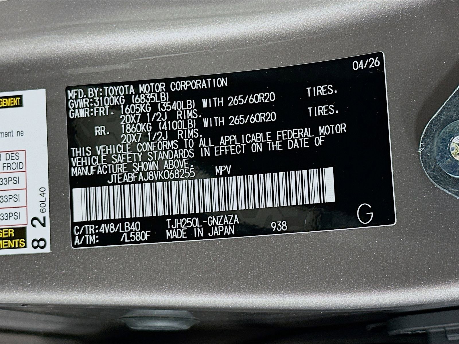 New 2027 Toyota Land Cruiser AWD/4WD image 34