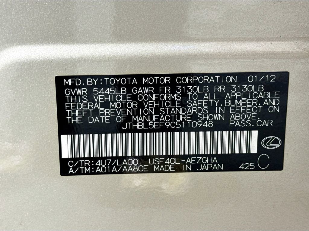 Used 2012 Lexus LS 460 image 43