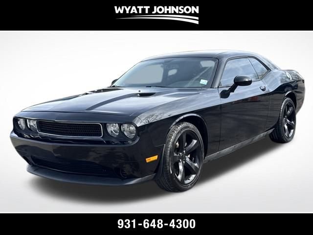 Used 2013 Dodge Challenger SXT w/ Sinister Super Sport Group image 1