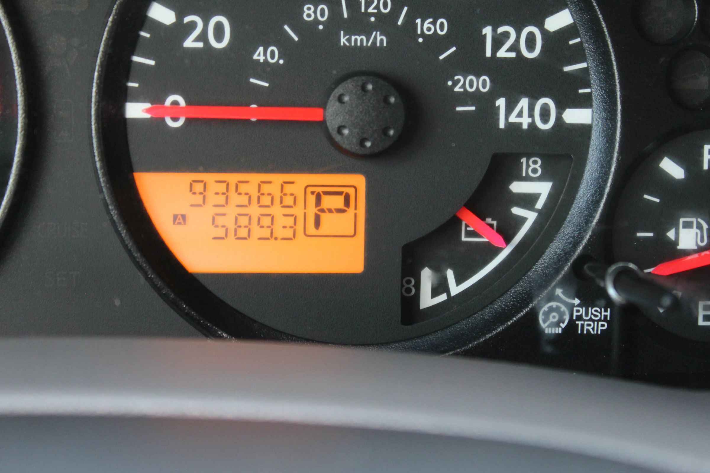 Used 2012 Nissan Xterra S image 24