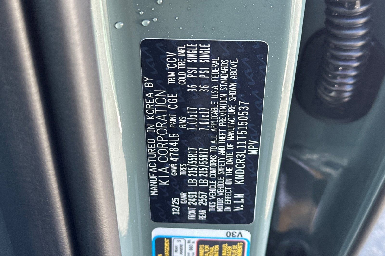 New 2026 Kia Niro Wind image 27