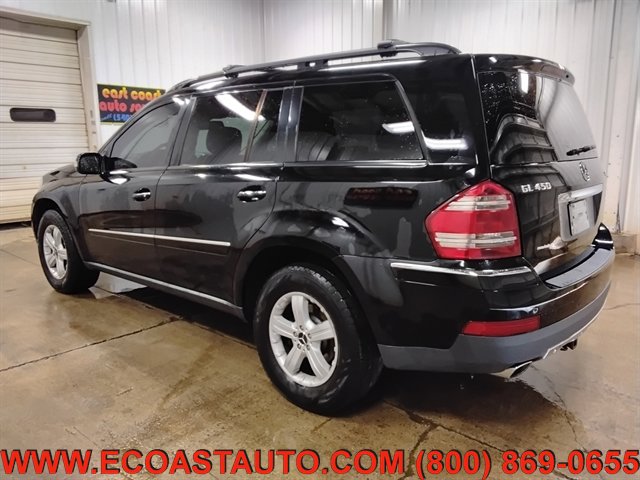 Used 2007 Mercedes-Benz GL 450 4MATIC image 6