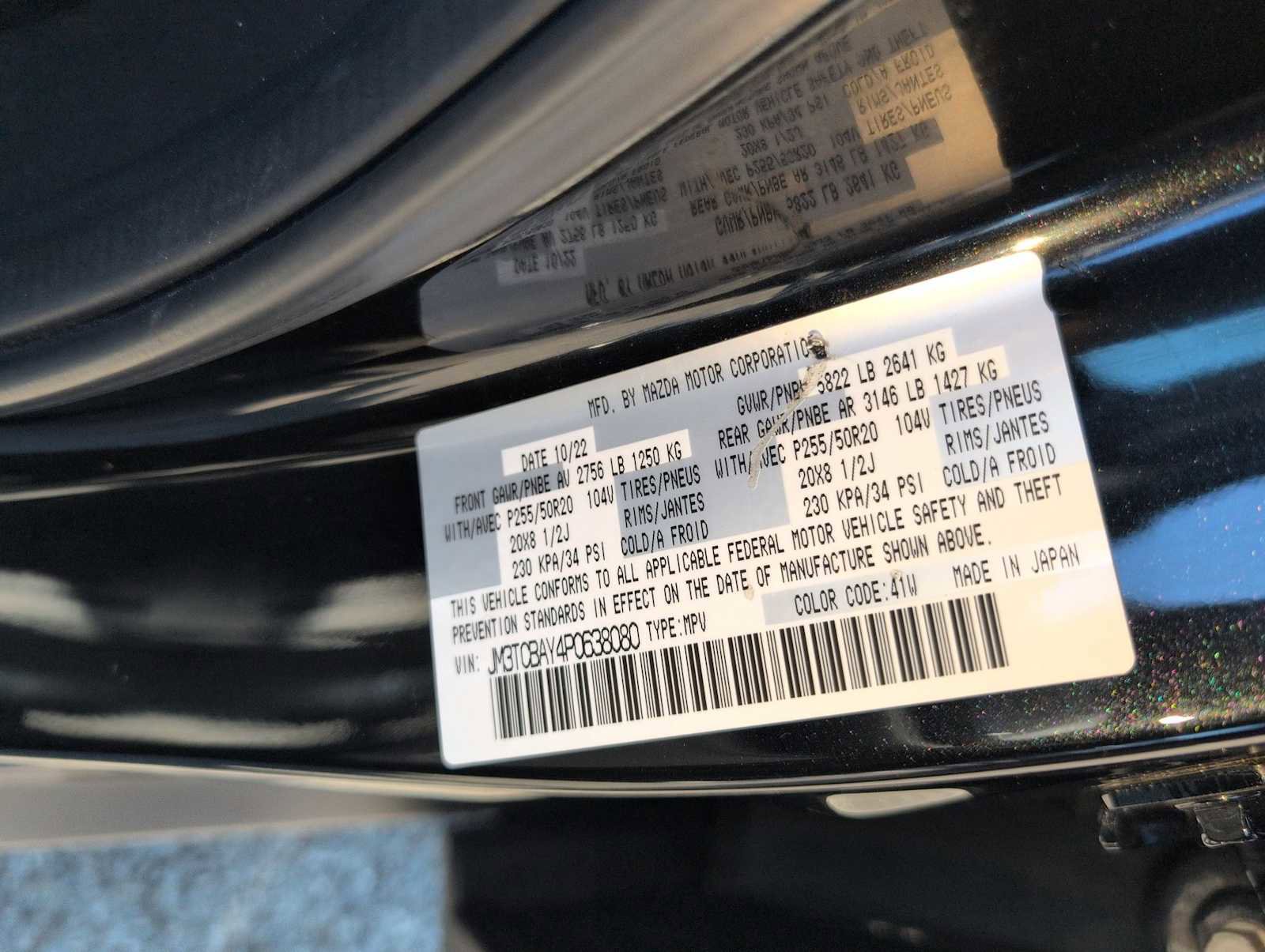 Used 2023 MAZDA CX-9 Touring Plus image 34