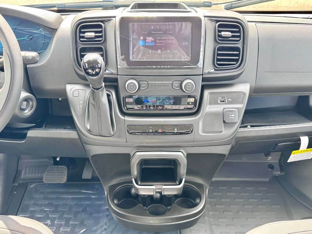 Used 2025 RAM ProMaster 3500 FWD image 15