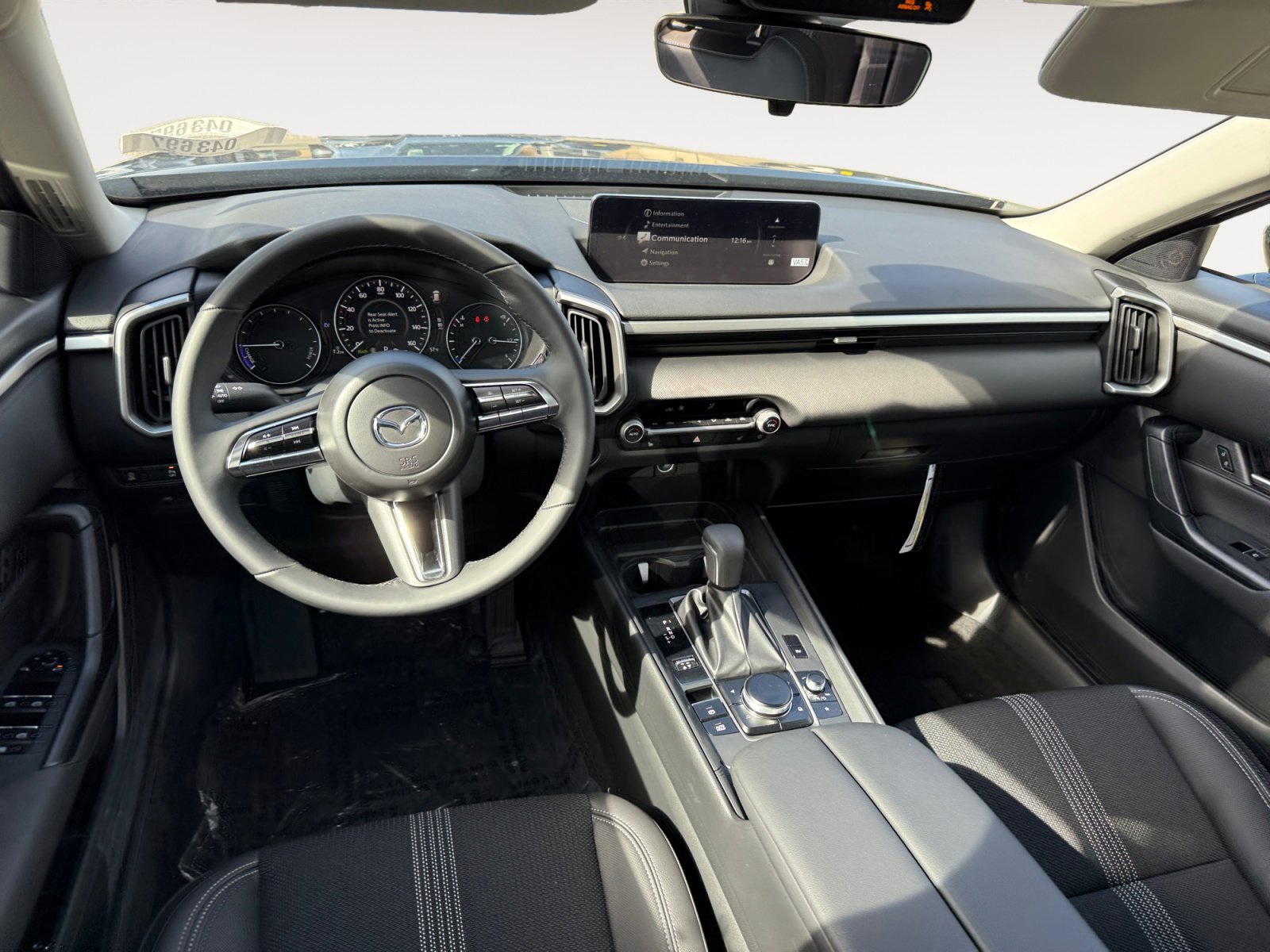 New 2026 MAZDA CX-50 2.5 Hybrid w/ Weather Package image 15