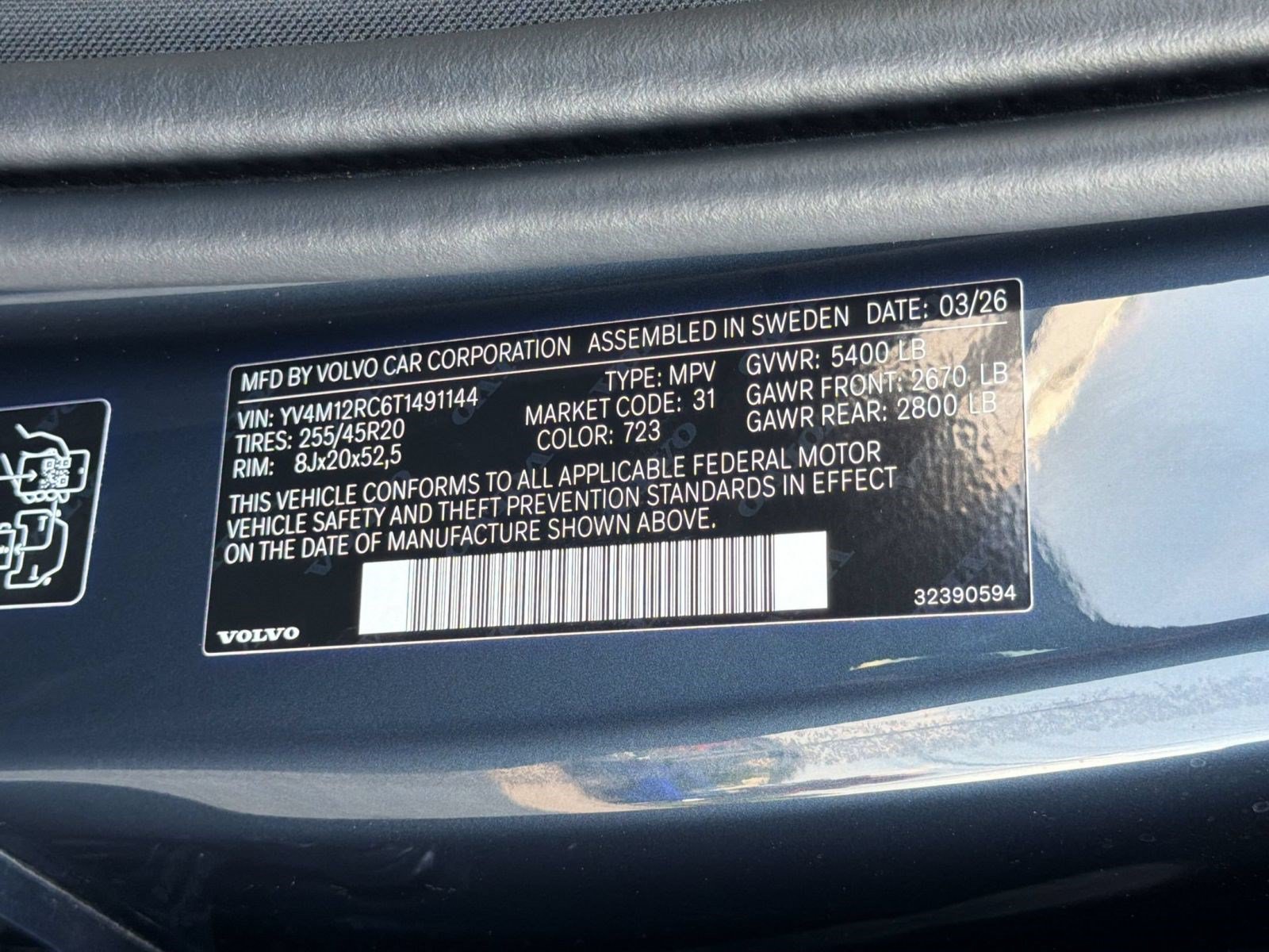 New 2026 Volvo XC60 B5 Plus w/ Protection Package Premier AWD/4WD image 23