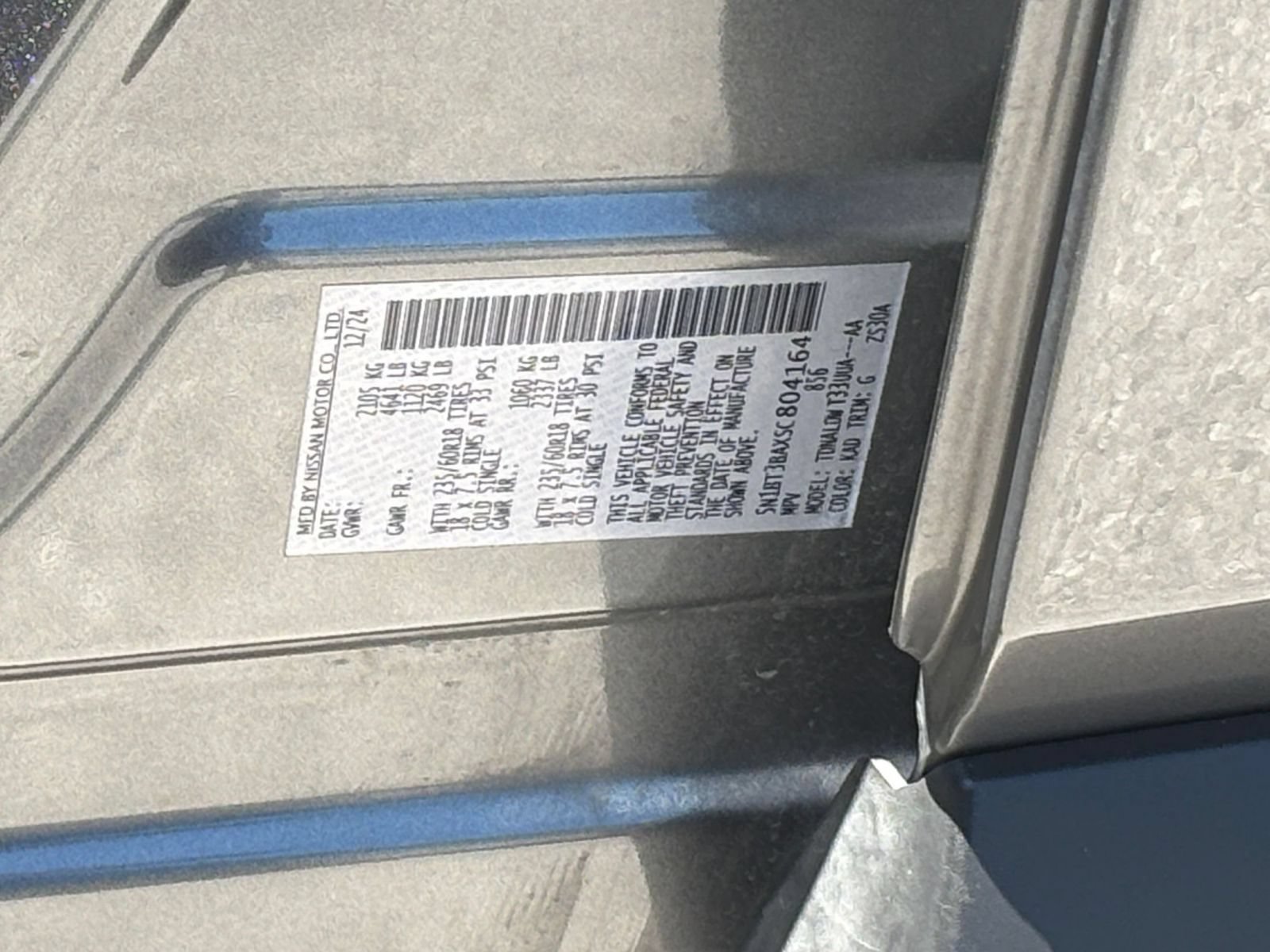 Used 2025 Nissan Rogue SV FWD image 23